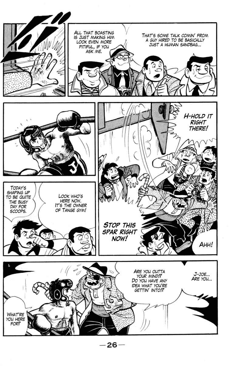 Page 26 Chapter 95 Tomorrows Joe
