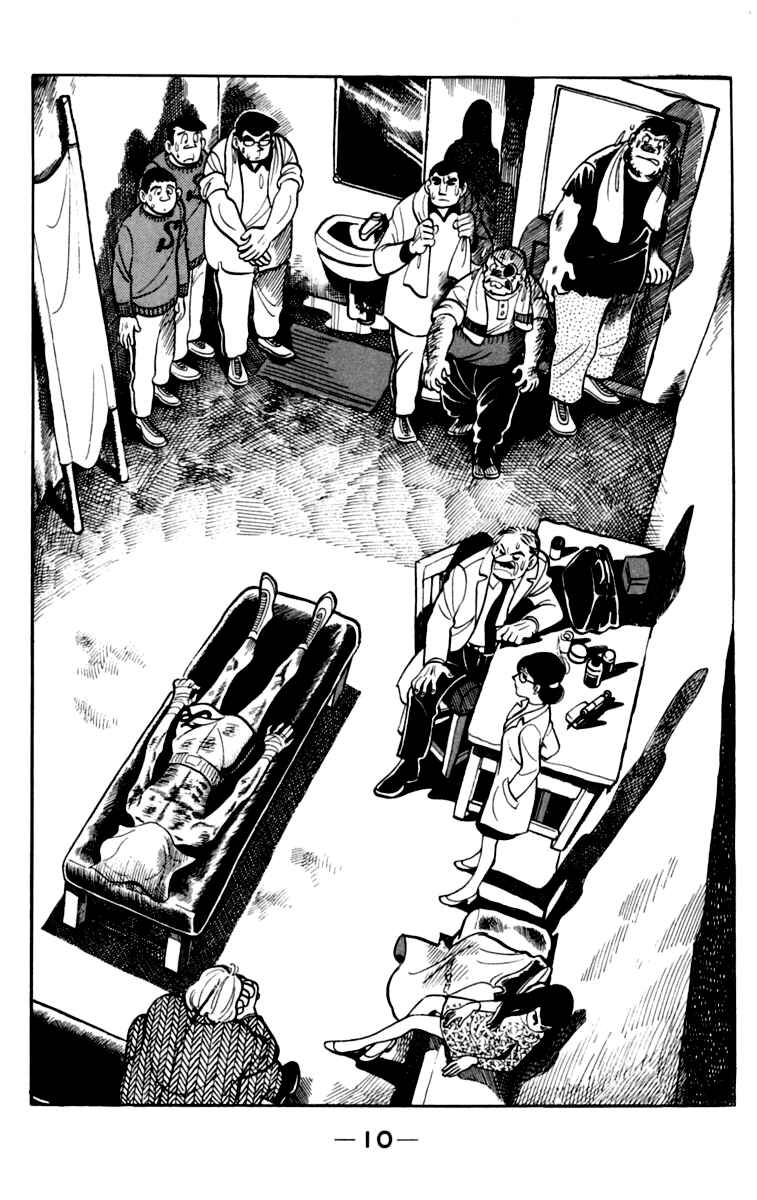 Page 11 Chapter 74 Tomorrows Joe