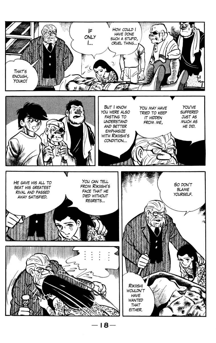 Page 19 Chapter 74 Tomorrows Joe