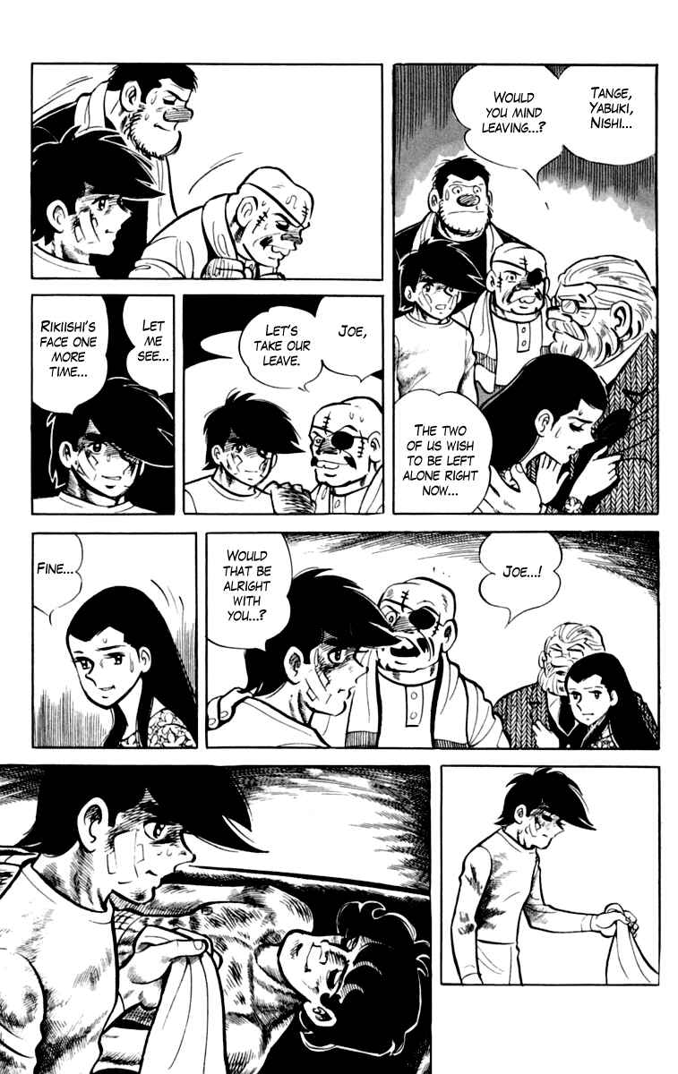Page 20 Chapter 74 Tomorrows Joe