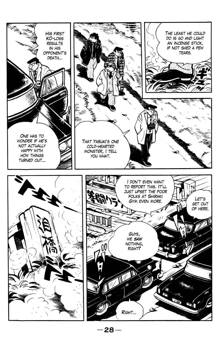 Page 29 Chapter 74 Tomorrows Joe