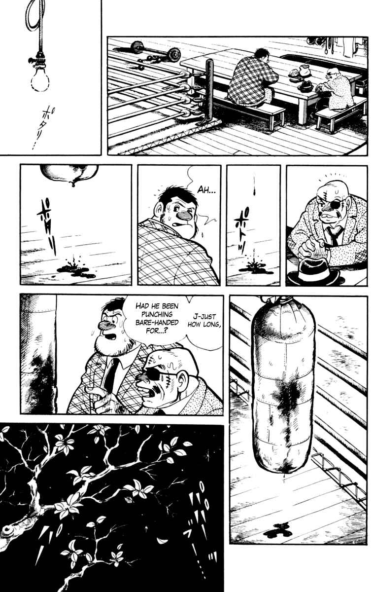 Page 40 Chapter 74 Tomorrows Joe