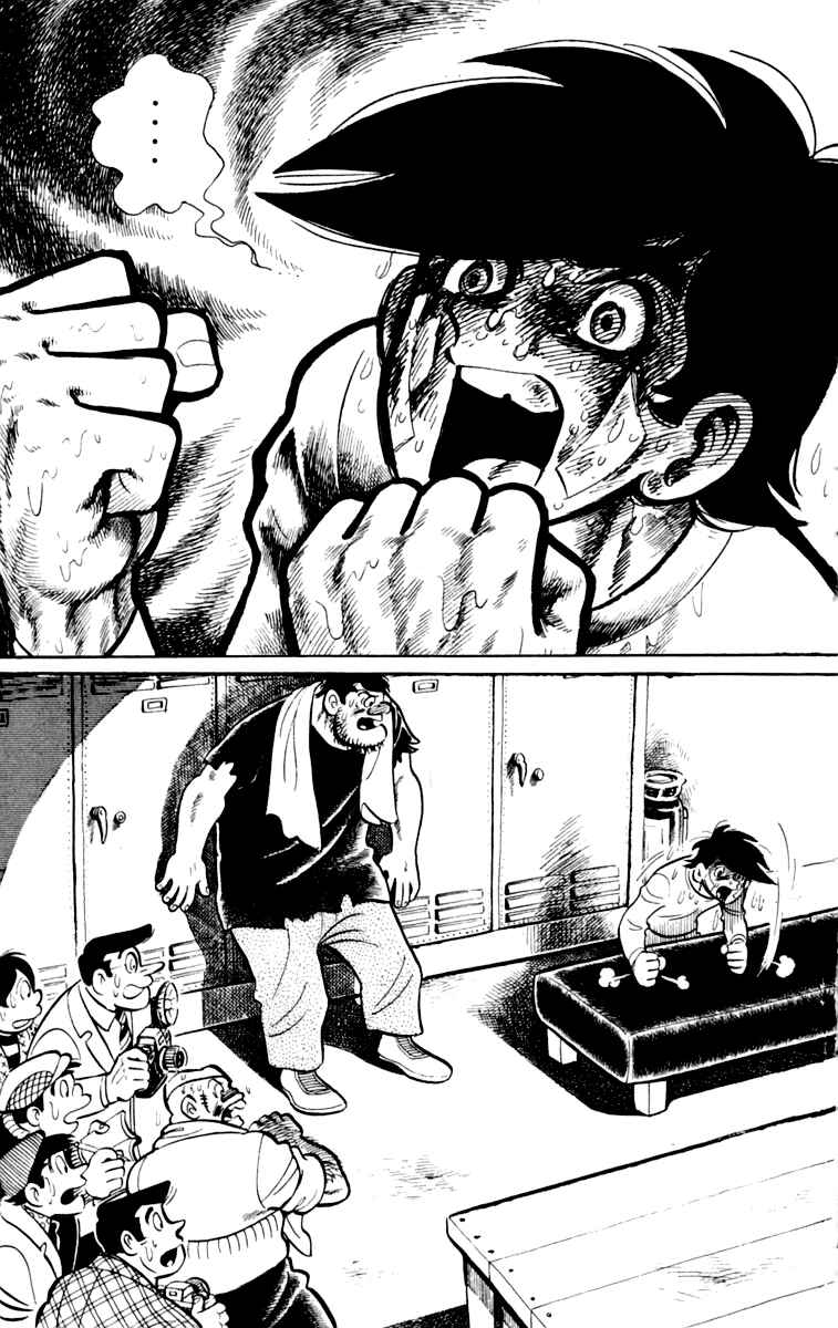 Page 8 Chapter 74 Tomorrows Joe