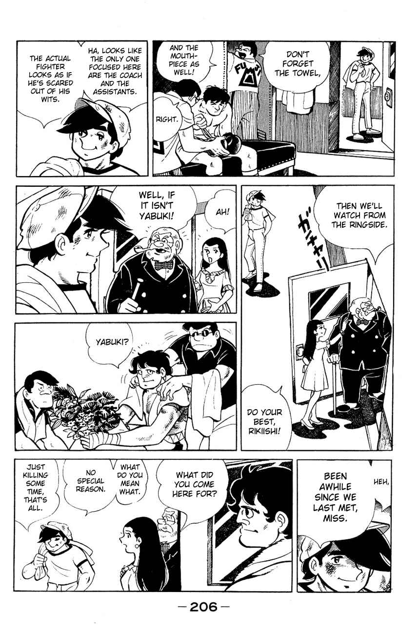Page 22 Chapter 56 Tomorrows Joe