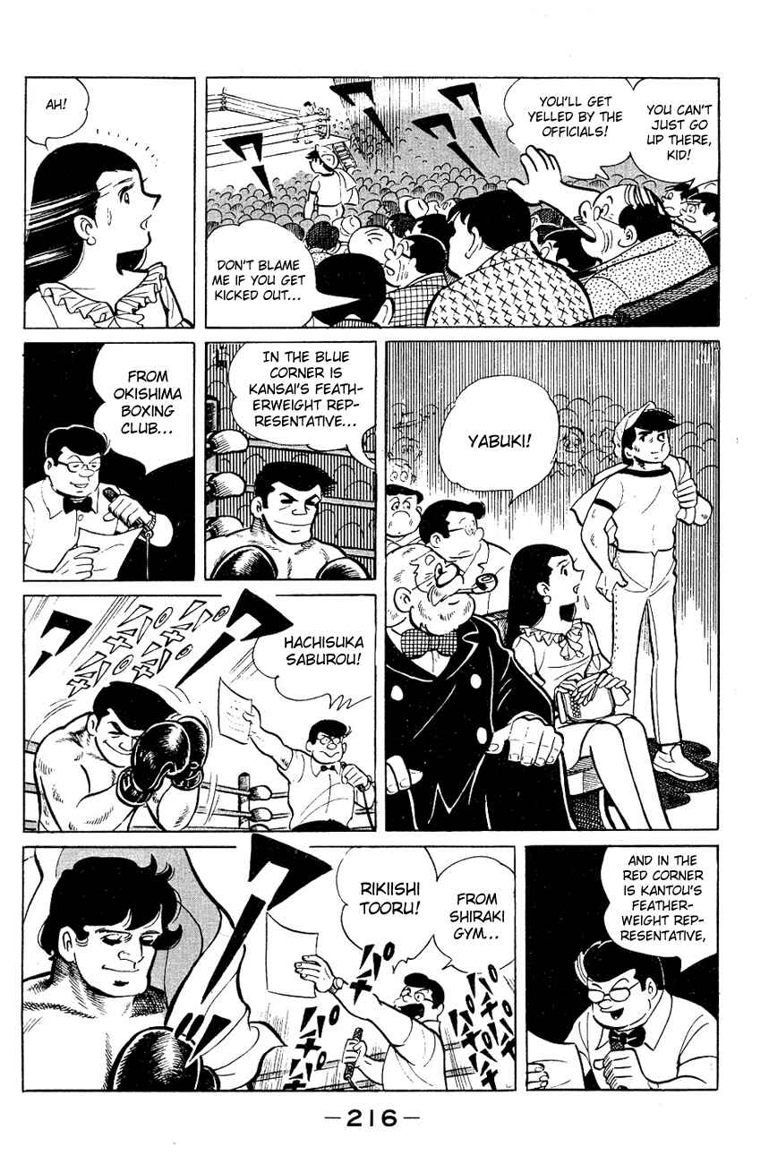 Page 32 Chapter 56 Tomorrows Joe