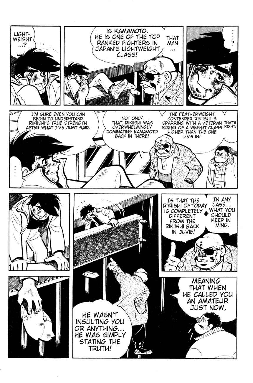 Page 4 Chapter 56 Tomorrows Joe