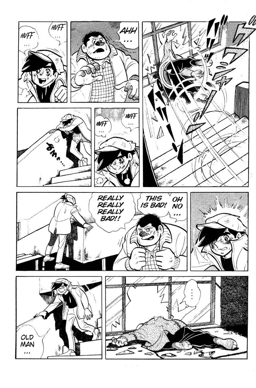 Page 7 Chapter 56 Tomorrows Joe