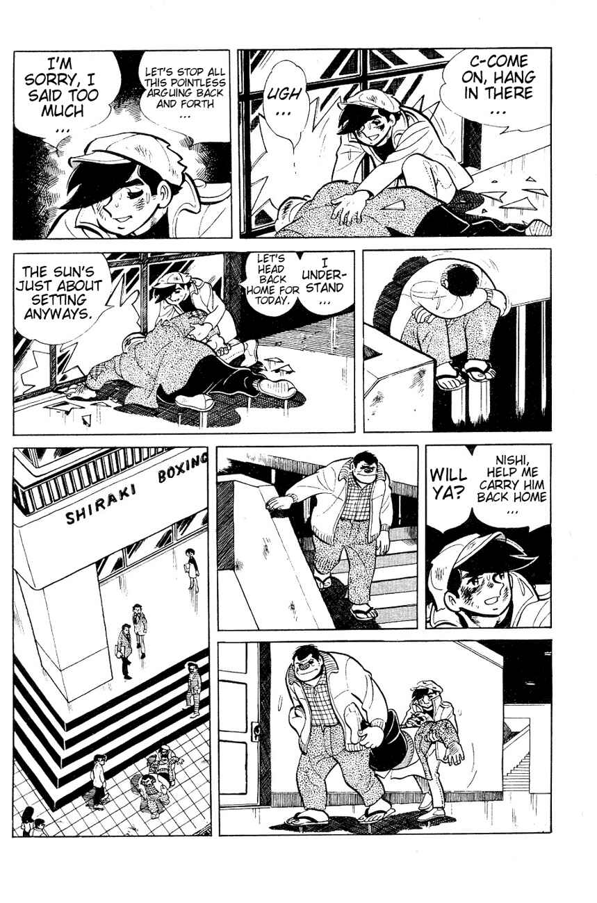Page 8 Chapter 56 Tomorrows Joe