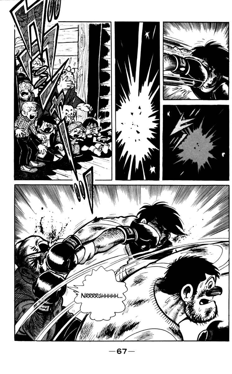 Page 11 Chapter 69 Tomorrows Joe