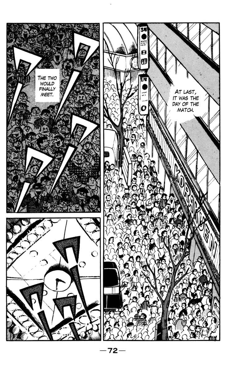 Page 16 Chapter 69 Tomorrows Joe
