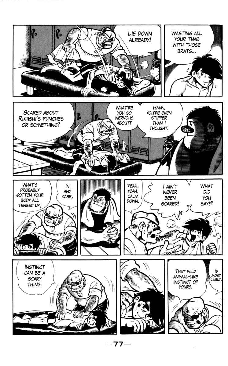 Page 21 Chapter 69 Tomorrows Joe