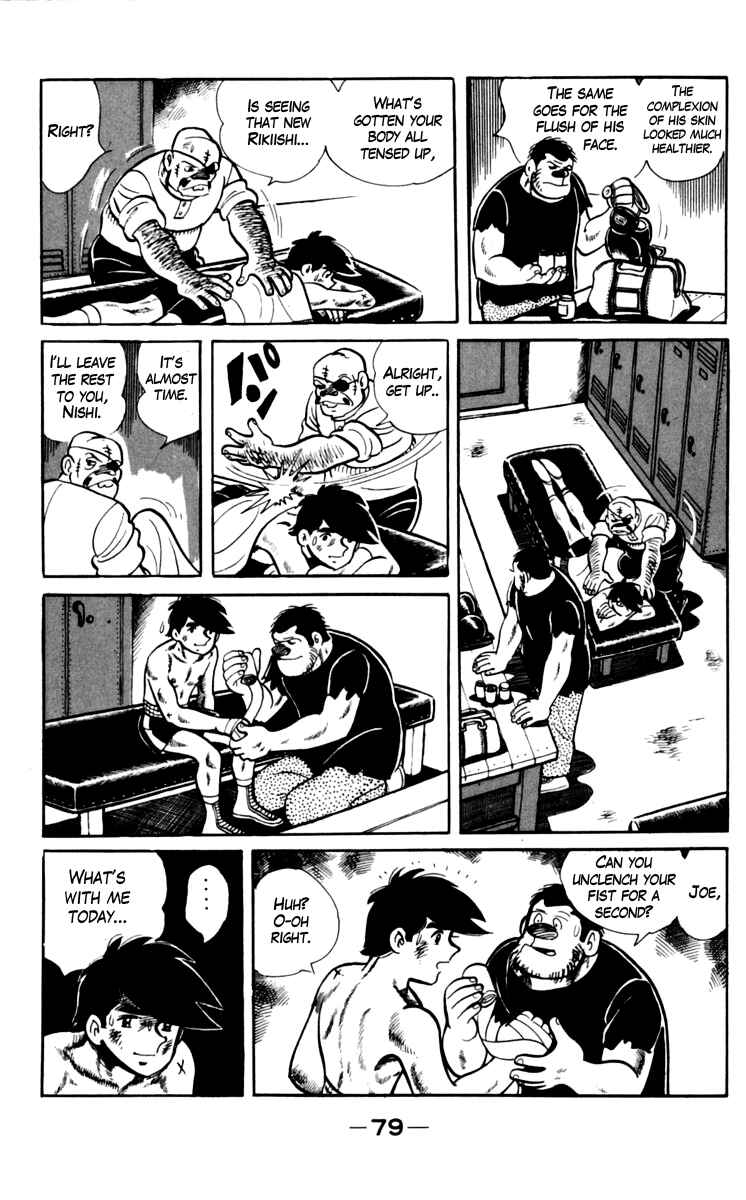 Page 23 Chapter 69 Tomorrows Joe
