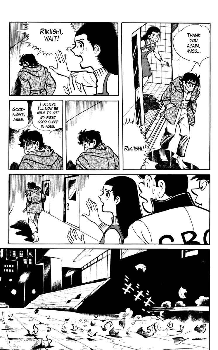 Page 7 Chapter 69 Tomorrows Joe
