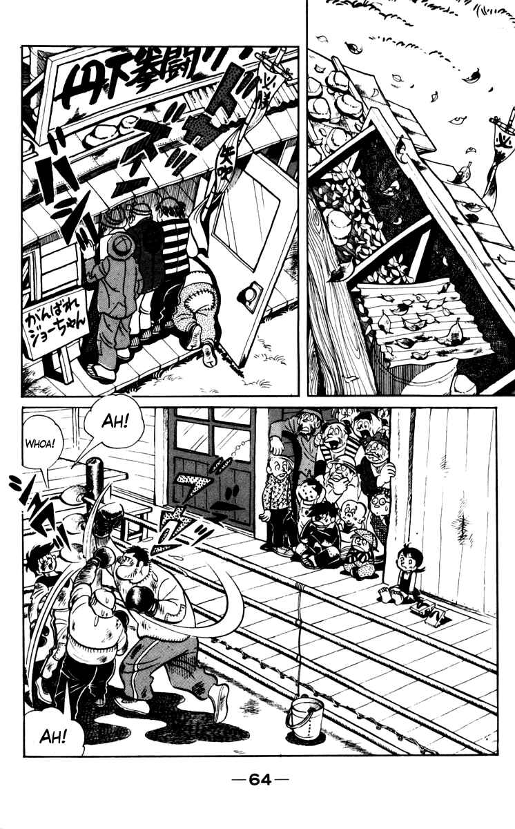 Page 8 Chapter 69 Tomorrows Joe