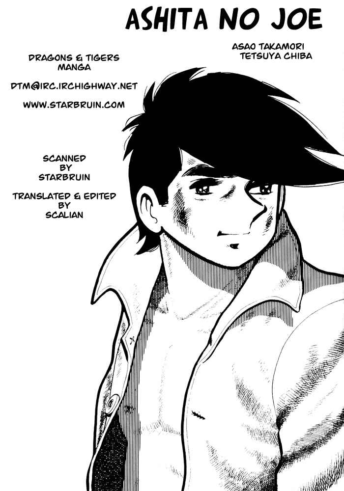 Page 1 Chapter 31 Tomorrows Joe