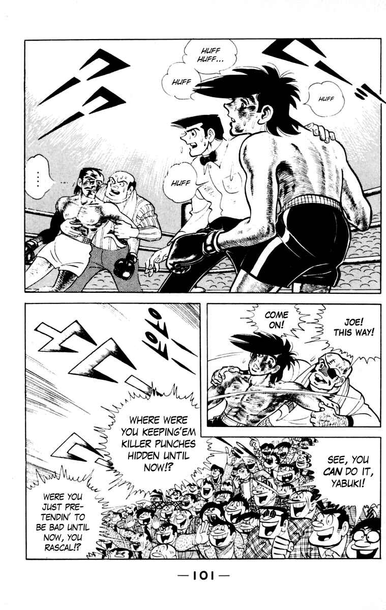 Page 100 Chapter 111 Tomorrows Joe