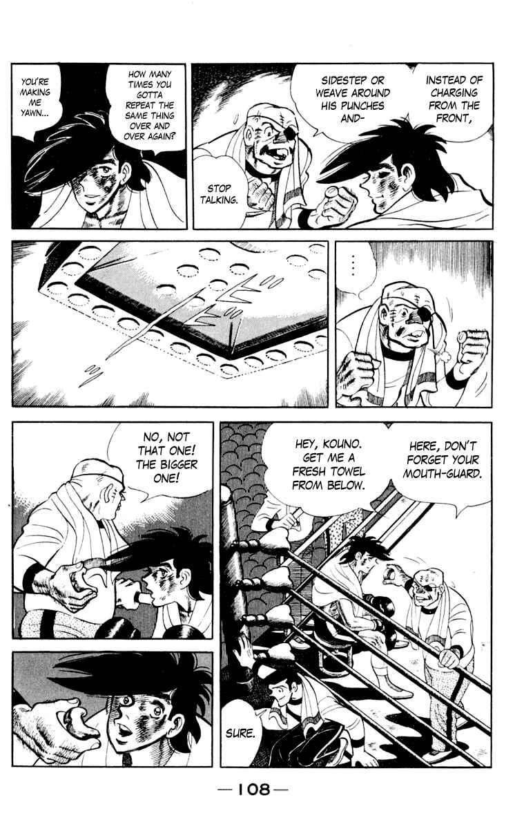 Page 107 Chapter 111 Tomorrows Joe