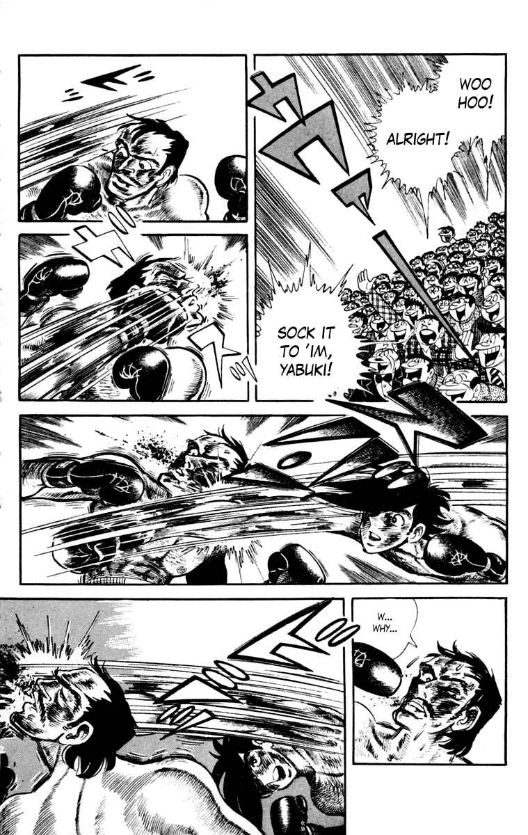 Page 111 Chapter 111 Tomorrows Joe