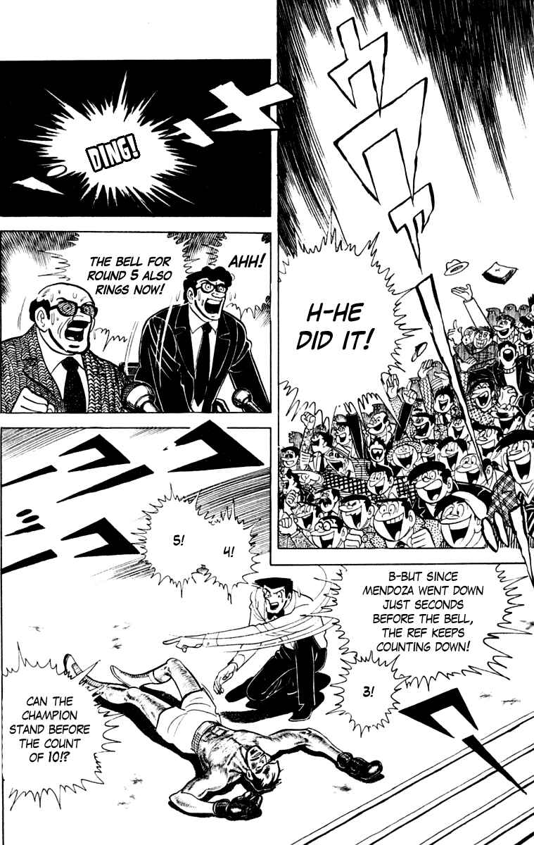 Page 124 Chapter 111 Tomorrows Joe