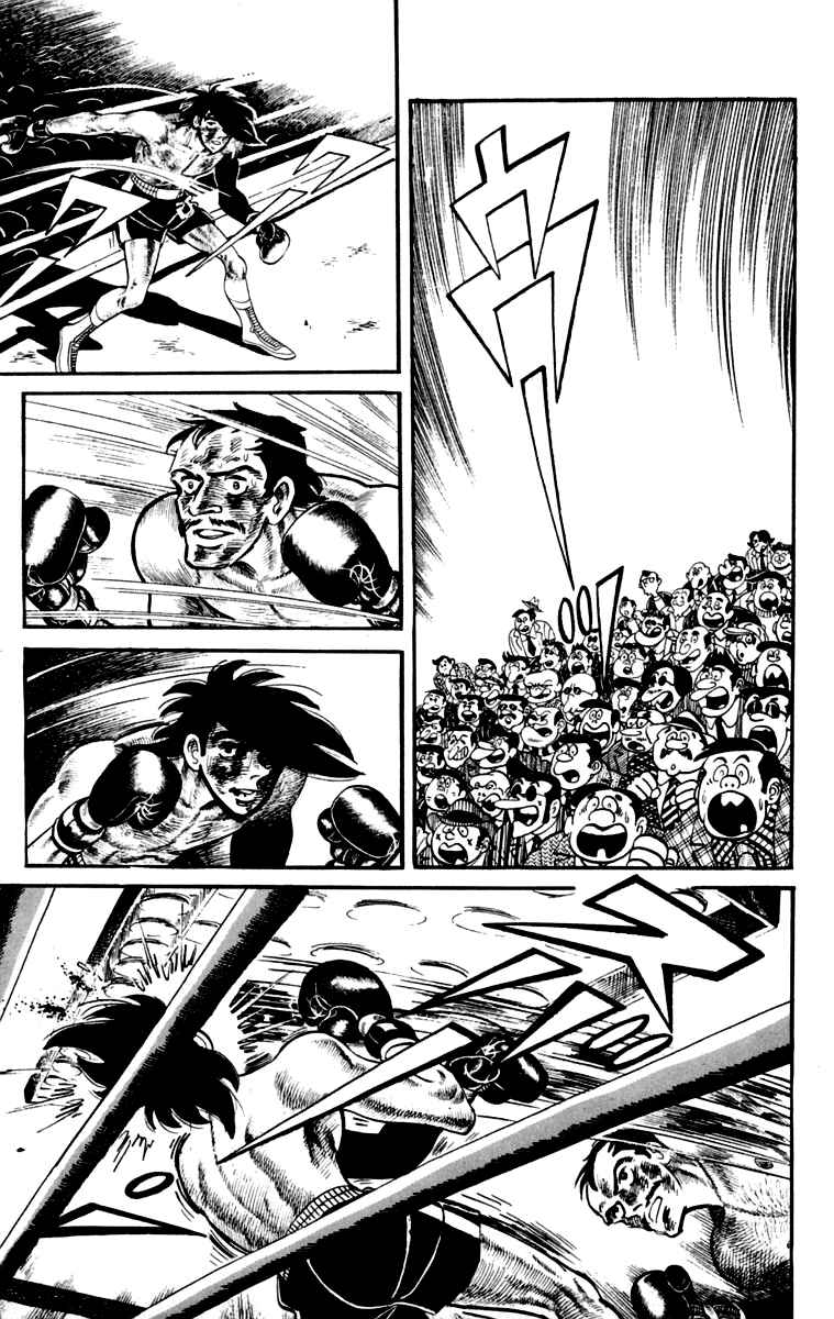 Page 164 Chapter 111 Tomorrows Joe