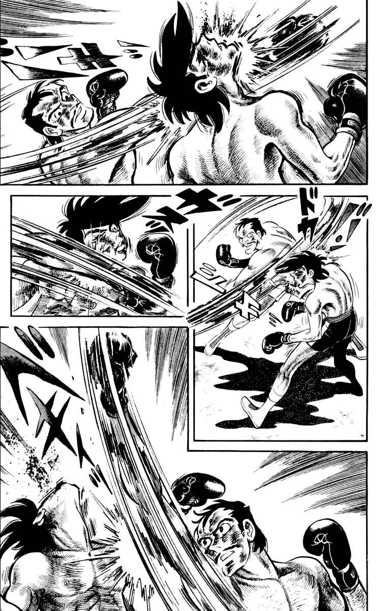 Page 166 Chapter 111 Tomorrows Joe