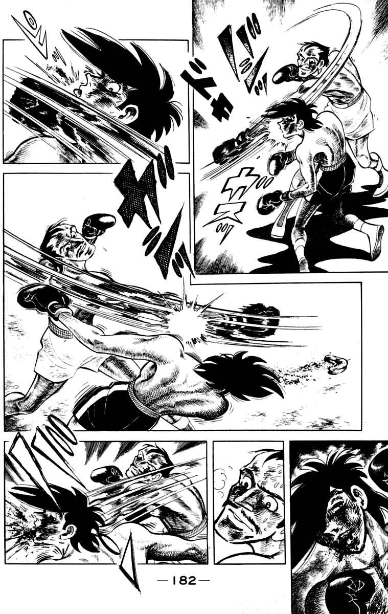 Page 180 Chapter 111 Tomorrows Joe