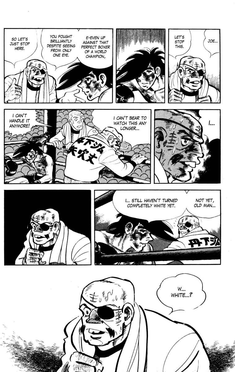 Page 184 Chapter 111 Tomorrows Joe