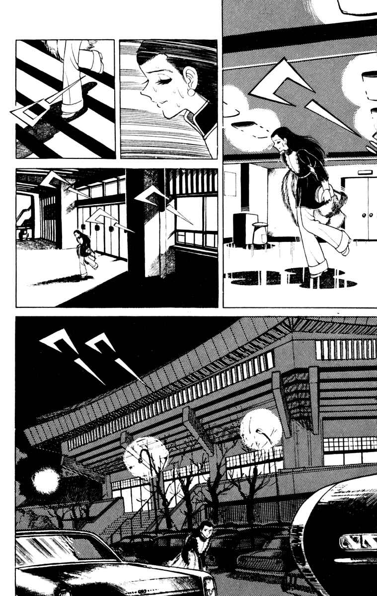 Page 195 Chapter 111 Tomorrows Joe