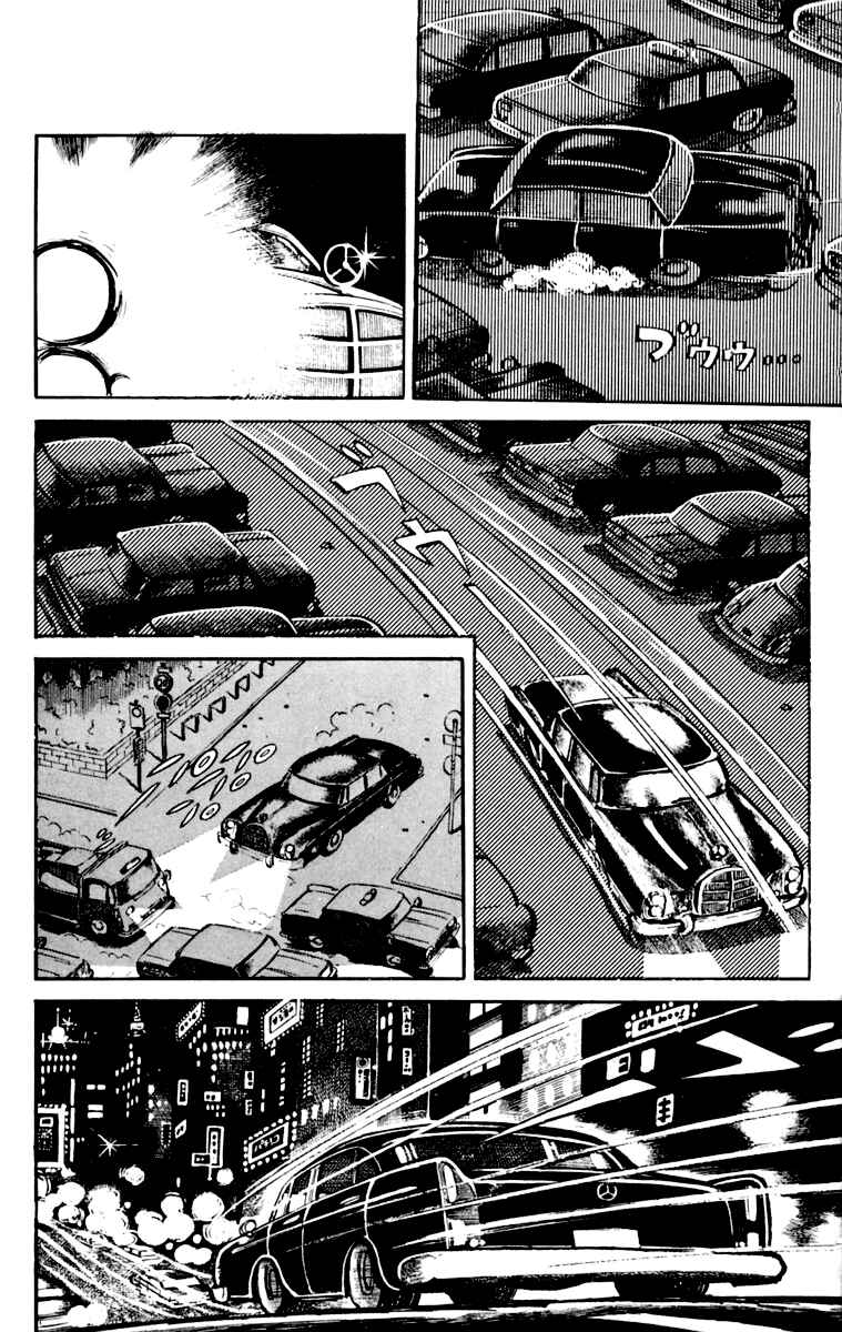Page 197 Chapter 111 Tomorrows Joe