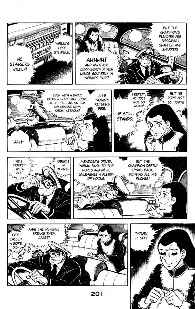 Page 199 Chapter 111 Tomorrows Joe