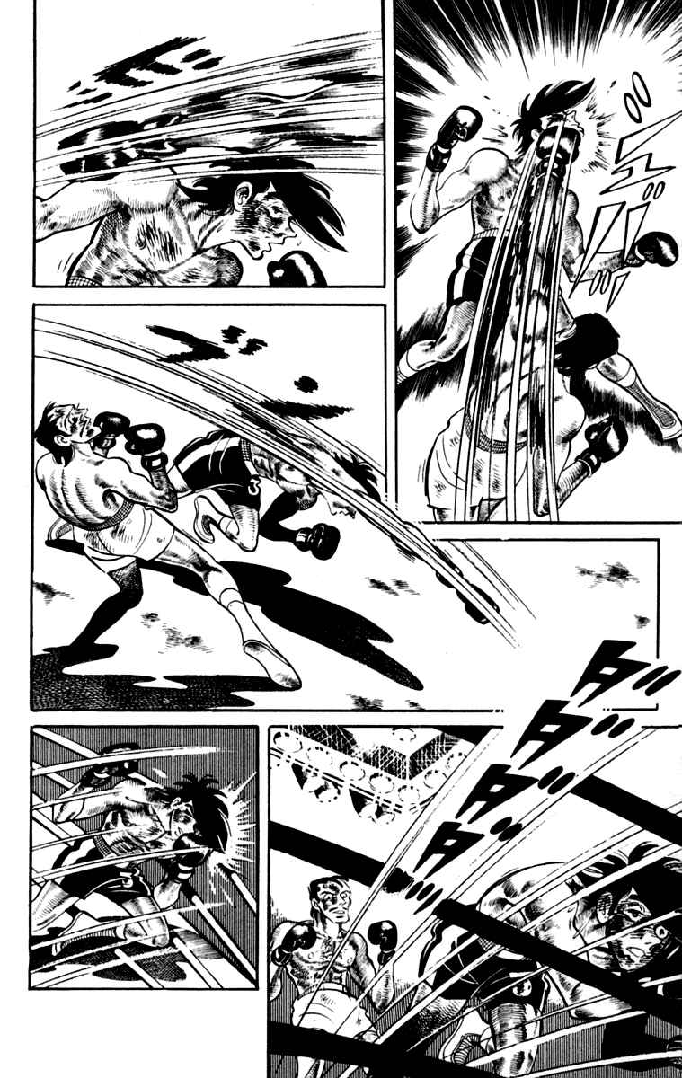 Page 207 Chapter 111 Tomorrows Joe