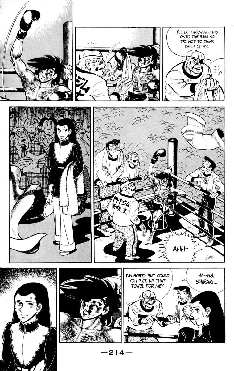 Page 212 Chapter 111 Tomorrows Joe