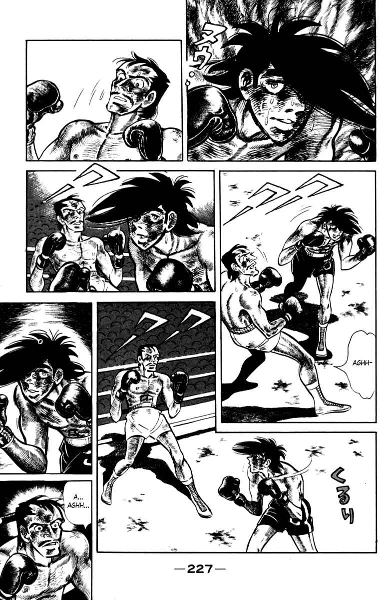 Page 225 Chapter 111 Tomorrows Joe