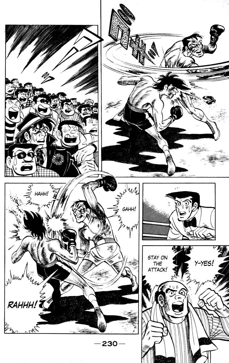 Page 228 Chapter 111 Tomorrows Joe