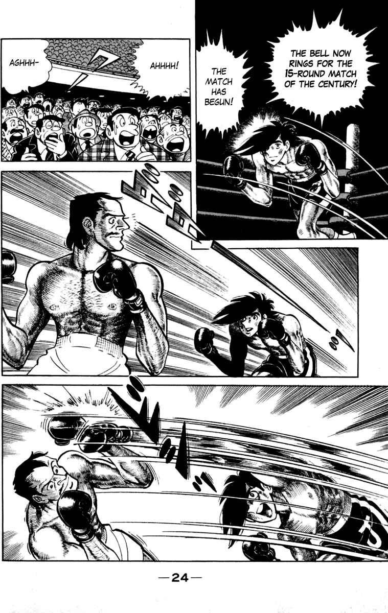 Page 23 Chapter 111 Tomorrows Joe