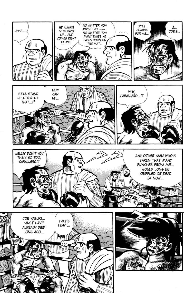 Page 237 Chapter 111 Tomorrows Joe