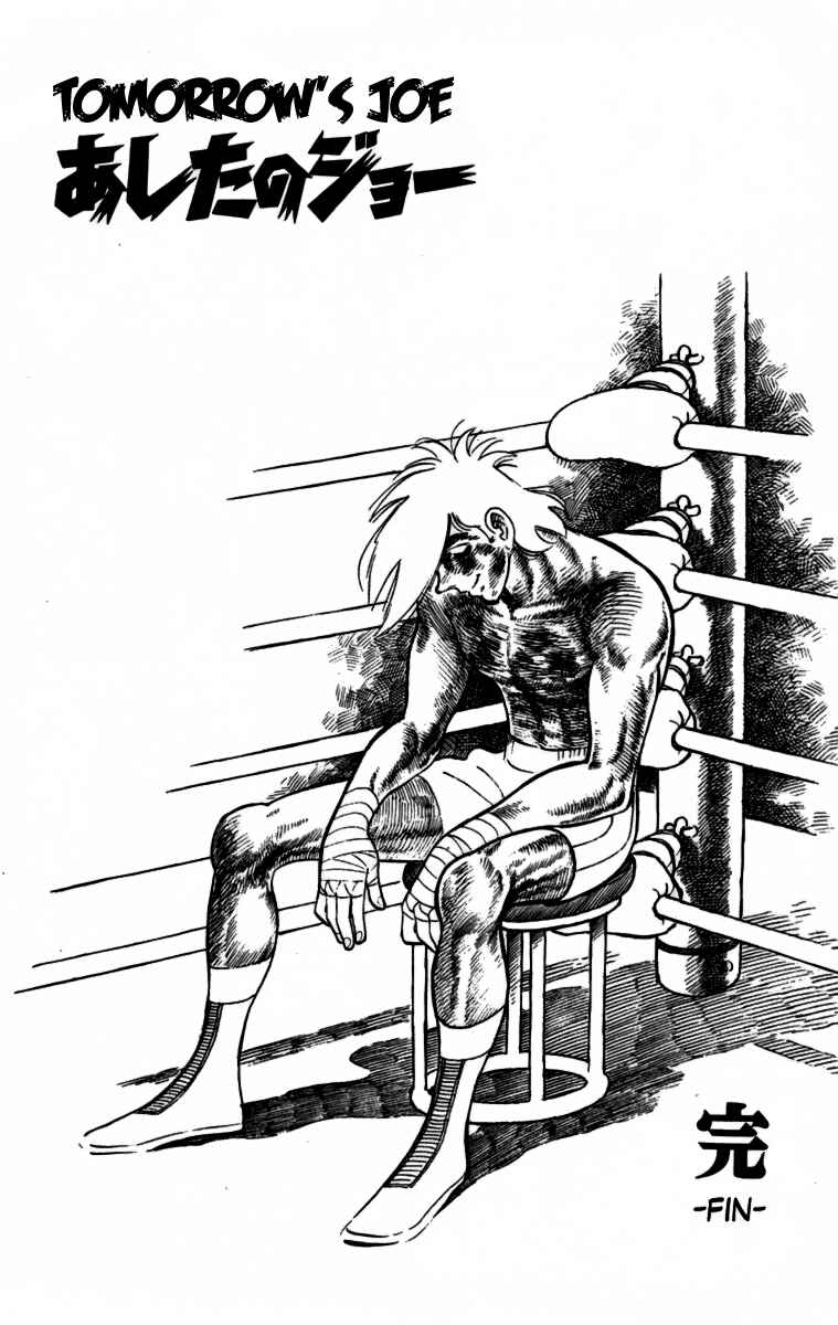 Page 258 Chapter 111 Tomorrows Joe