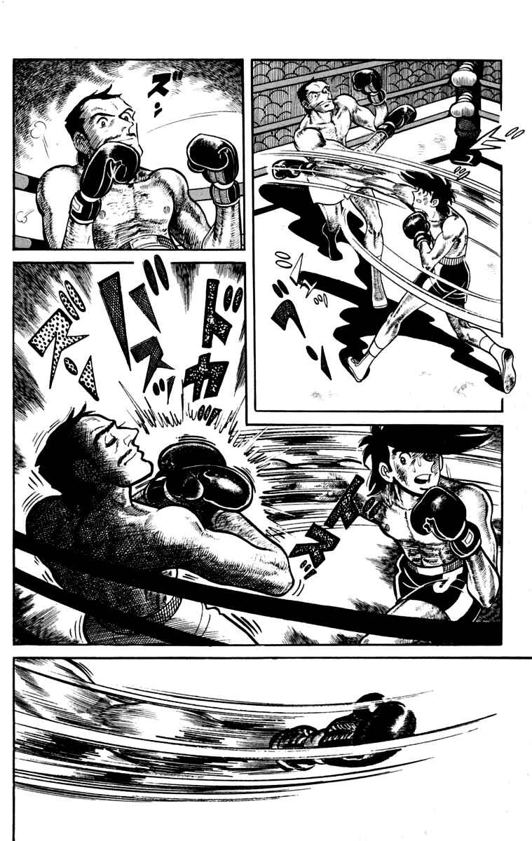Page 31 Chapter 111 Tomorrows Joe