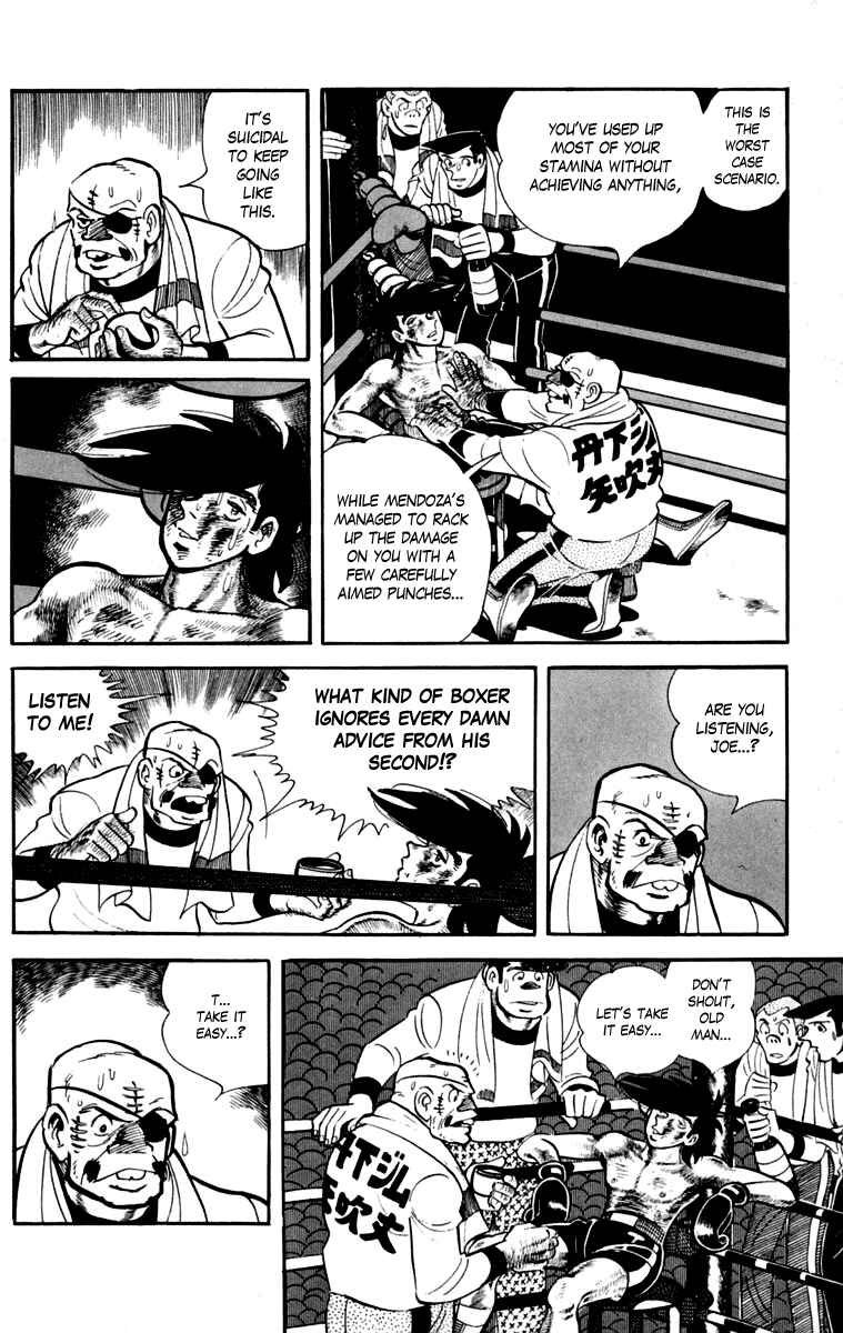 Page 53 Chapter 111 Tomorrows Joe