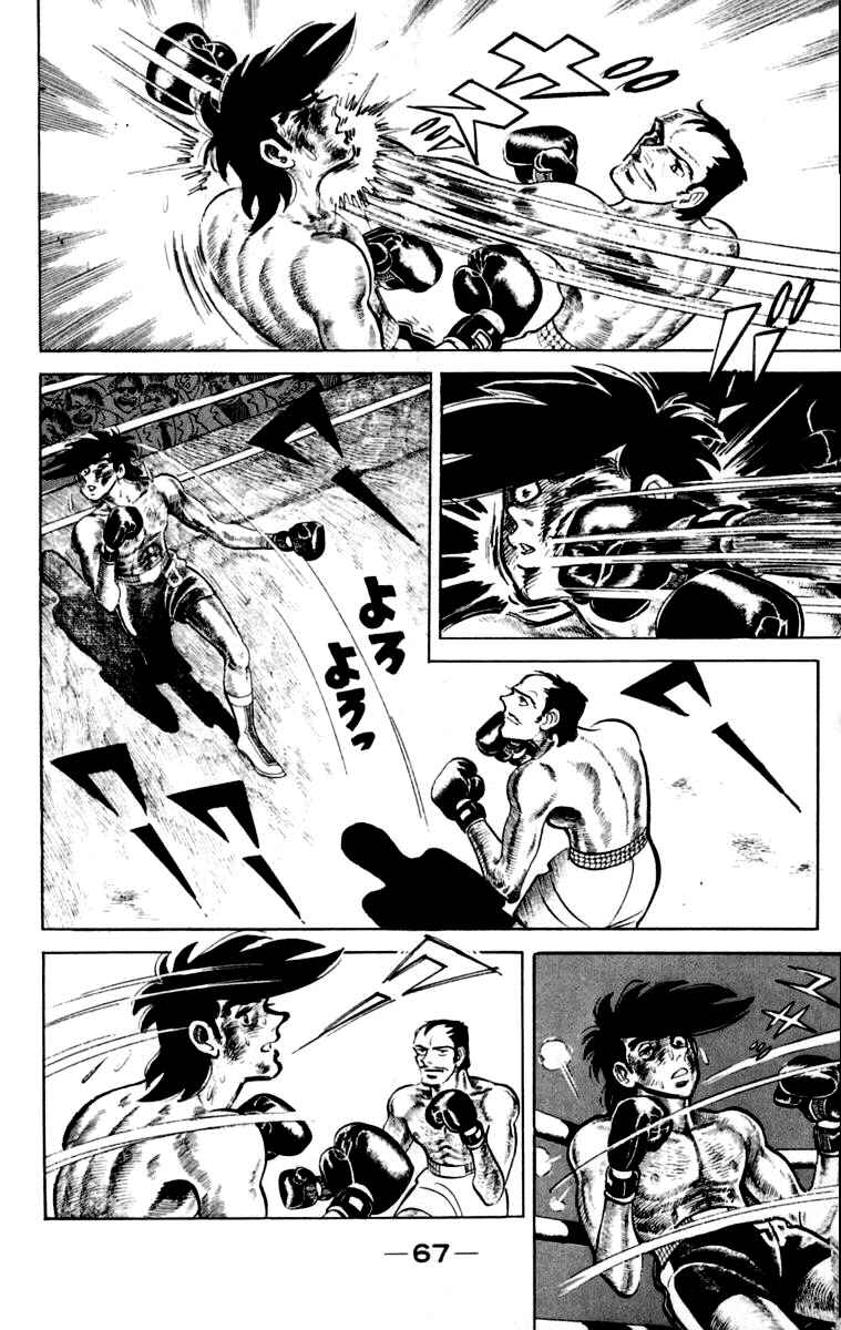 Page 66 Chapter 111 Tomorrows Joe
