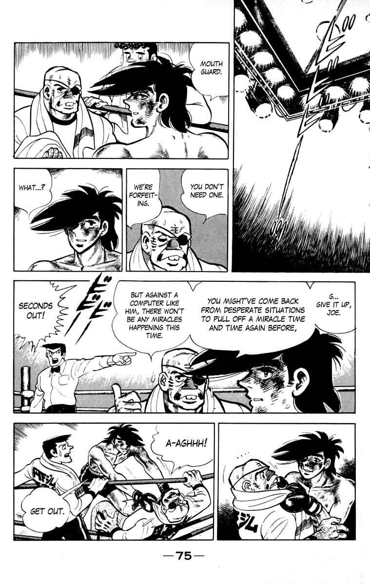 Page 74 Chapter 111 Tomorrows Joe