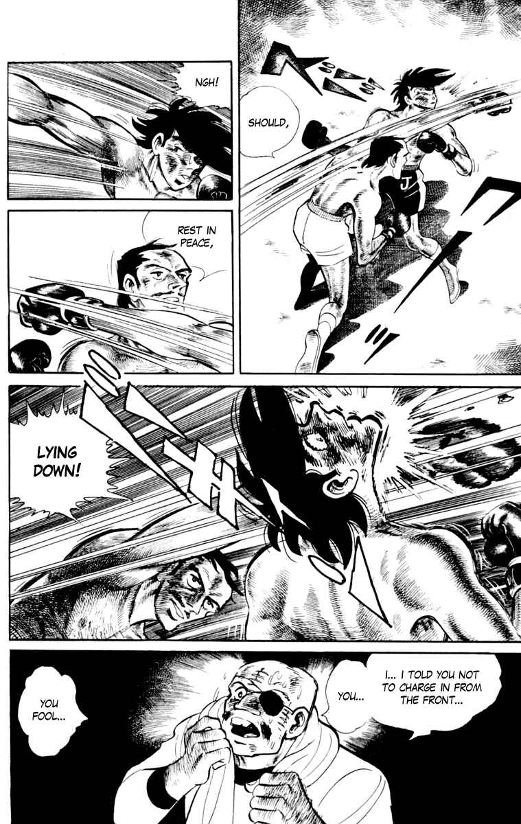 Page 89 Chapter 111 Tomorrows Joe
