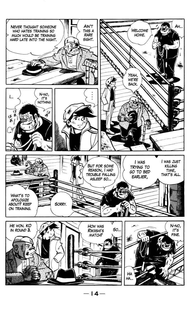 Page 15 Chapter 67 Tomorrows Joe