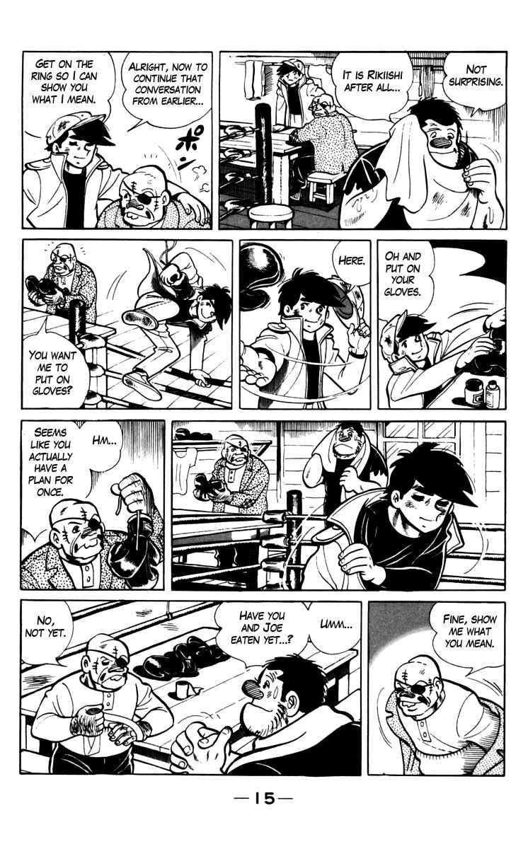 Page 16 Chapter 67 Tomorrows Joe