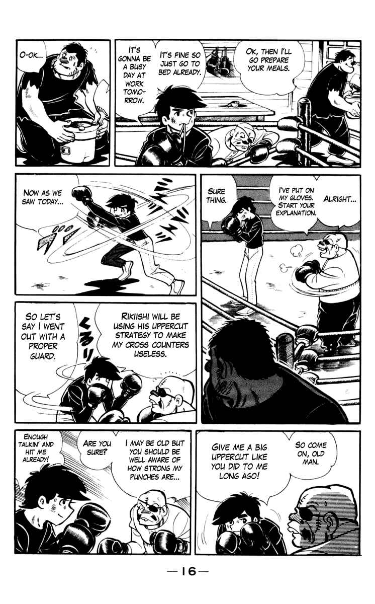 Page 17 Chapter 67 Tomorrows Joe