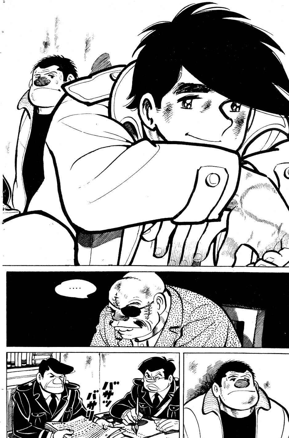Page 2 Chapter 54 Tomorrows Joe