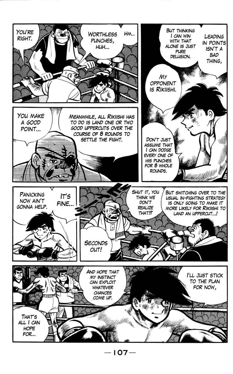Page 23 Chapter 70 Tomorrows Joe