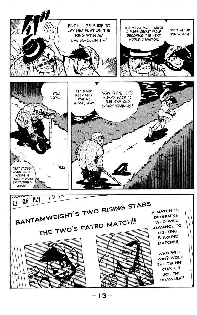 Page 12 Chapter 65 Tomorrows Joe