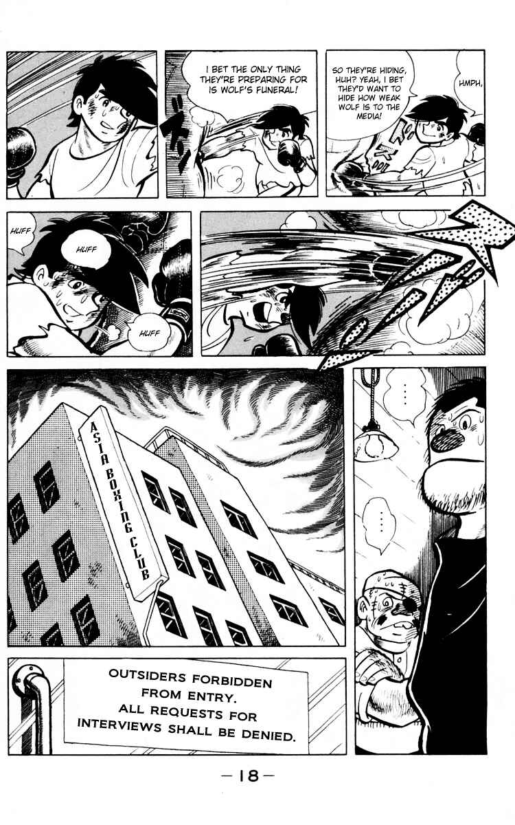 Page 17 Chapter 65 Tomorrows Joe