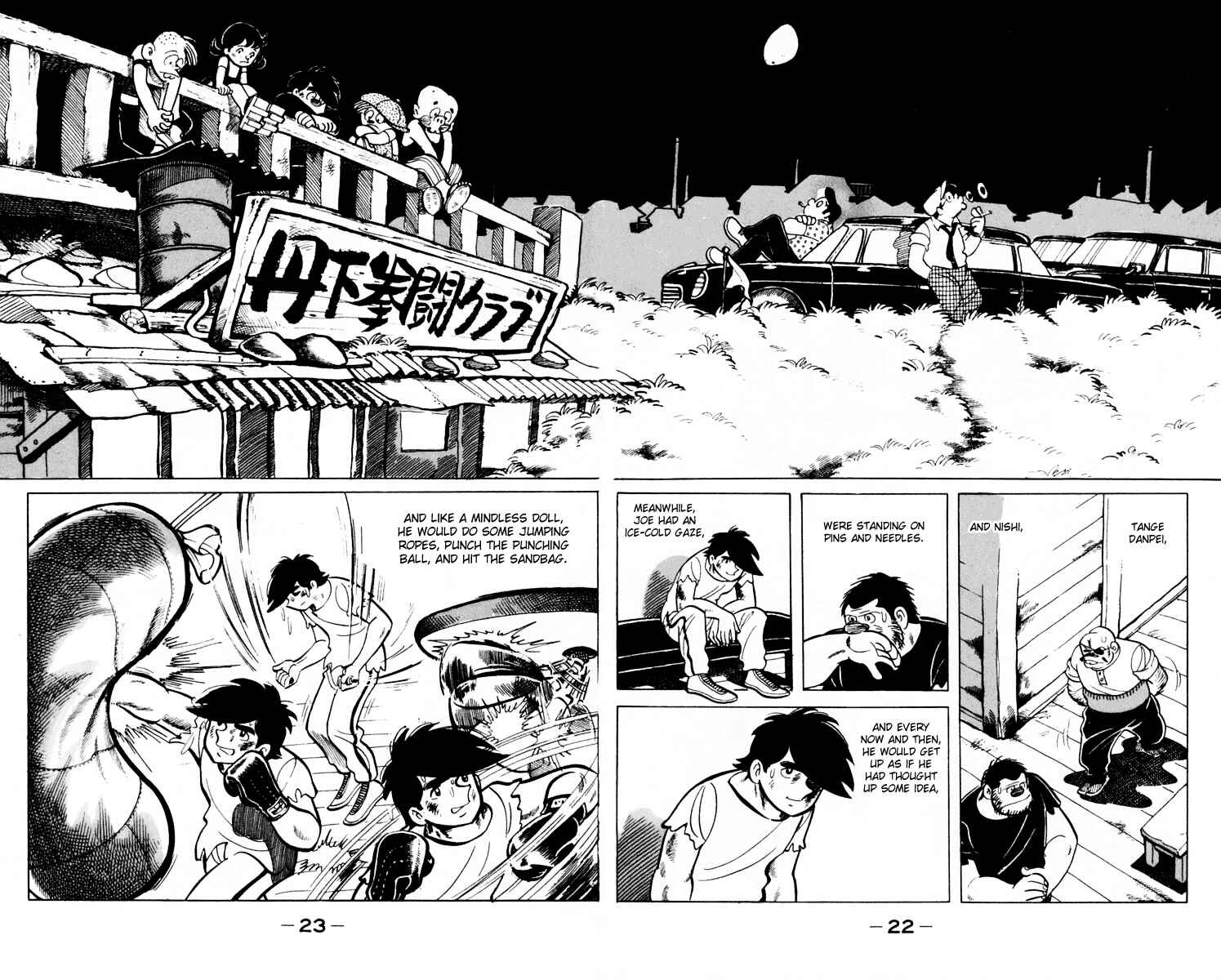 Page 21 Chapter 65 Tomorrows Joe